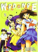 World of Narue 8 (Spanish Edition)