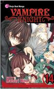 Vampire Knight, Vol. 14 (en Inglés)