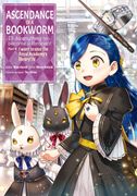Ascendance of a Bookworm (Manga) Part 4 Volume 4 (en Inglés)