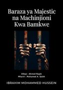 Baraza ya Majestic na Machinjioni kwa Bamkwe (en Swahili)