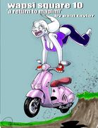 Wapsi Square 10 "a return to mapimi" (en Inglés)