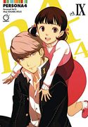 Persona 4 Volume 9 (Persona 4 Volume 1 Persona 4 v) 