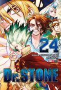 24. Dr. Stone (in Spanish)
