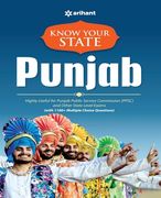 Know Your State Punjab (en Inglés)