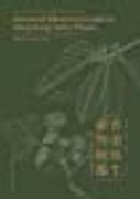 Botanical Illustrated Guide to Hong Kong Native Plants Hardcover
