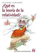 ¿Qué es la teoría de la relatividad?