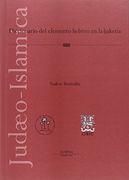 Diccionario del Elemento Hebreo en la Haketia