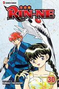 Rin-Ne, Vol. 30 (30) (libro en Inglés)