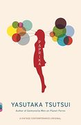 Paprika (Vintage Contemporaries) (en Inglés)