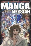 manga messiah