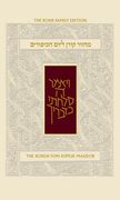 Koren Sacks Yom Kippur Mahzor Nusah Sepharad: Standard Size (en Inglés)