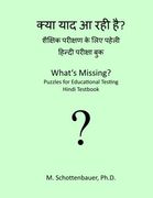 What's Missing?  Puzzles for Educational Testing: Hindi Testbook