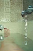 A Private Life