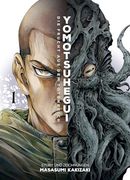Yomotsuhegui: Die Frucht aus dem Totenreich 01 (en Alemán)