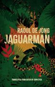 Jaguarman