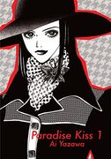 Paradise Kiss, Part 1 (en Inglés)