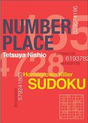 Number Place: Red: Hot & Spicy Sudoku