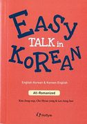 Easy Talk in Korean (en Inglés)