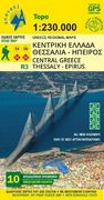 Griechenland Mitte - Thessalien - Epirus 1: 250 000: Topographische Straßenkarte r3