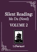 Silent Reading: Mo Du (Novel) Vol. 2 (en Inglés)