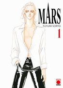 Mars: Bd. 1 (en Alemán)