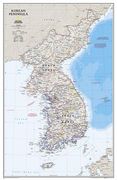 National Geographic Korean Peninsula Wall Map - Classic (23.25 X 35.75 In) (en Inglés)