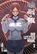 Ihr Letztes Mahl 2 (en Alemán)