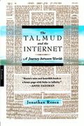 The Talmud and the Internet (en Inglés)