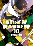 Loser Ranger #10