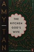 The Kitchen God's Wife (en Inglés)