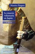 La muerte voluntaria en Japón (en Español (O Castellano))