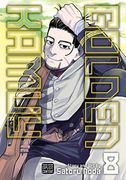 Golden Kamuy, Vol. 8 (Golden Kamuy, 8) (en Inglés)