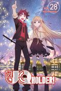Uq Holder! 28 (en Inglés)