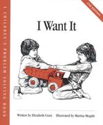 i want it (en Inglés)