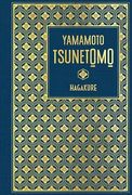 Hagakure (in German)