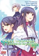 SEIREI GENSOUKI MANGA VOL 9 (in Spanish)