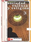sociedad, cultura y religión, 1 bachillerato