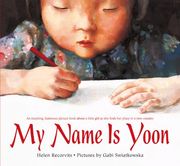 My Name Is Yoon (en Inglés)