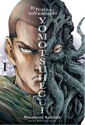 Yomotsuhegui: El Fruto del Inframundo, Vol. 1