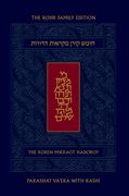 Koren Mikraot Hadorot, V14: Va'era (en Inglés)