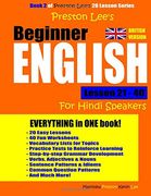 Preston Lee's Beginner English Lesson 21 - 40 for Hindi Speakers (British) (en Inglés)