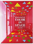 Color in Space: Brighten it up (en Inglés)