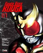 Kamen Rider Kuuga 1 (in Spanish)