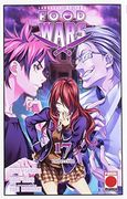 Food Wars. Shokugeki no Soma 17