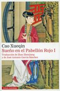 Sueño en el pabellón rojo (Tomo 1) (in Spanish)