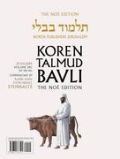 Koren Talmud Bavli V29C: Zevahim, daf 36b Through daf 57B, noé Color pb, h (en Inglés)