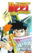 Beet the Vandel Buster nº 09