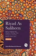 Riyad As Saliheen: Part 4 (en Inglés)