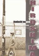 hiroshima #6