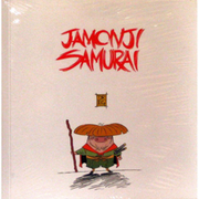 Jamonji Samurai